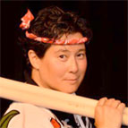 Tiffany Tamaribuchi